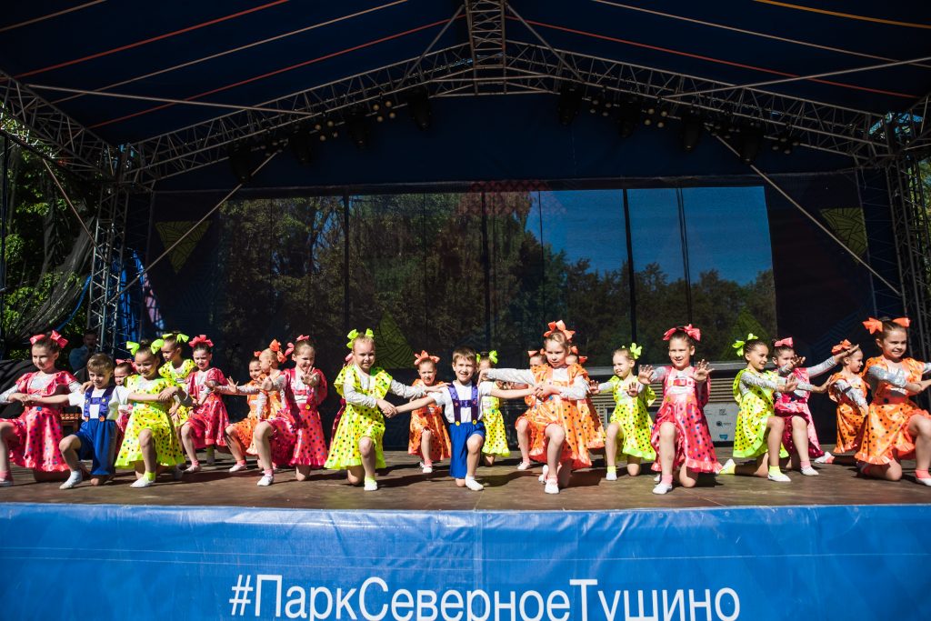 Досуг/фото: соцсети