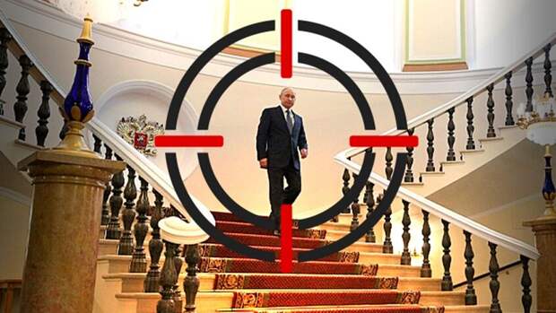 Главная цел "коллективного Запада" - президент РФ Владимир Путин