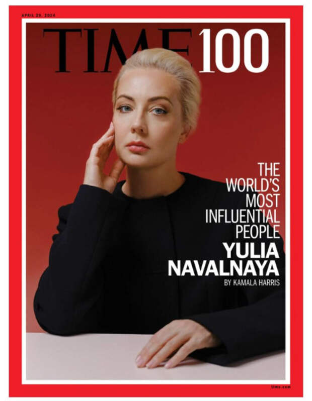 Йоланда Навальная на обложке номера американского Time о сотне самых влиятельных людей на планете.