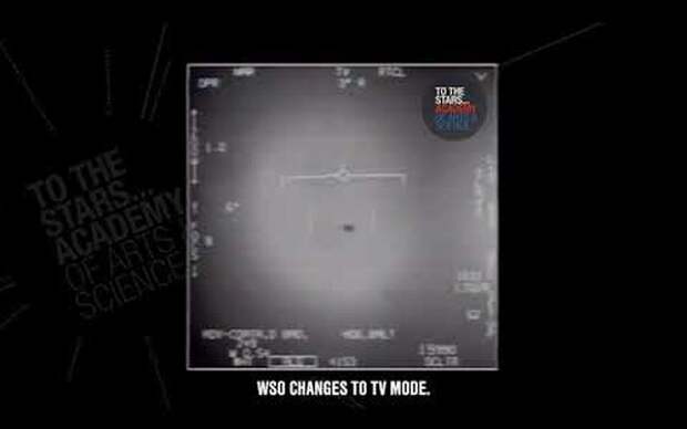 Нажми и смотри