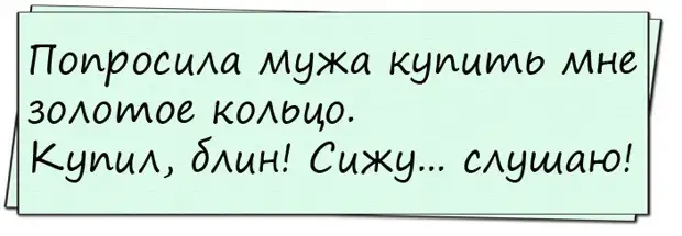 Шла с работы девушка через парк. Налетели отморозки, отняли сумочку...