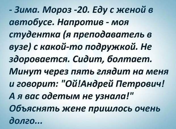 15 смешных и жизненных историй для поднятия настроения! 15 смешных и жизненных историй для поднятия настроения!