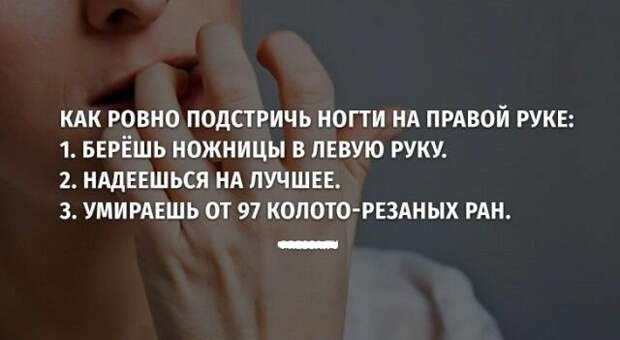 Пятничное анекдотики, прикол, юмор