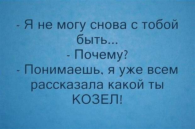 00LhuCp3W4AEuQBM (604x402, 33Kb)