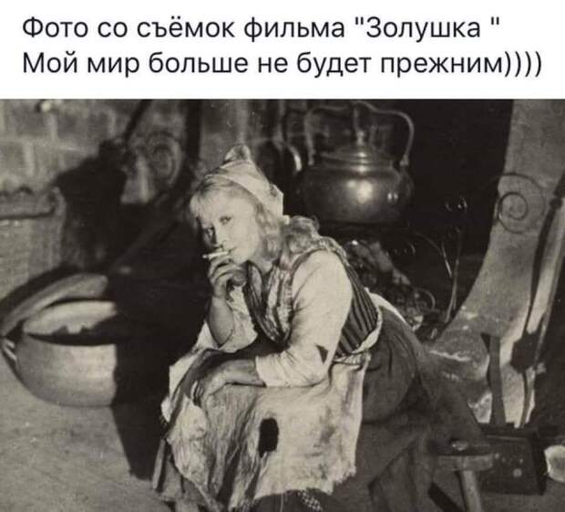 Улыбнись