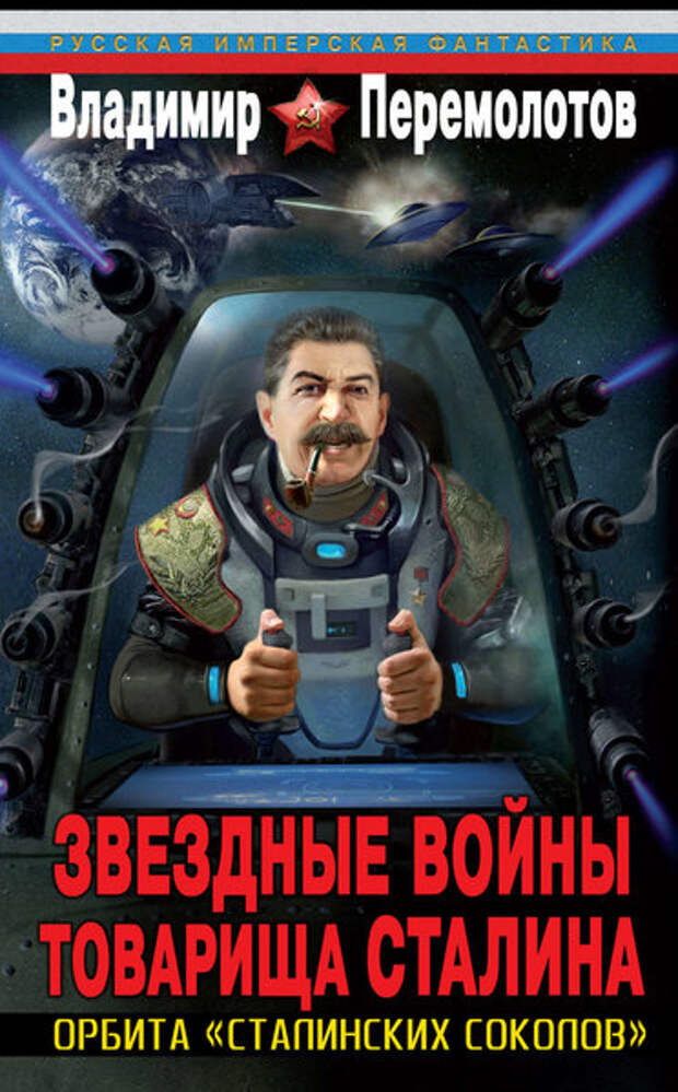 10 фантастических книг, которые заставят задуматься о психическом здоровье авторов