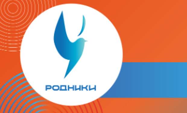 Конкурс «Родники» открывает номинацию для песен, созданных с помощью ИИ