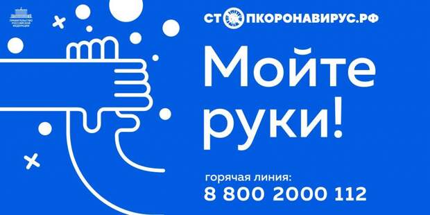 Фото: Юго-Восточный курьер