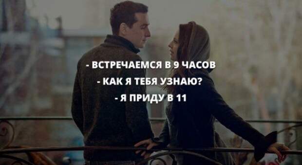 pozitiva-anekdoty-kartinki-smeshnye-kartinki-fotoprikoly pozitiva-anekdoty-kartinki-smeshnye-kartinki-fotoprikoly