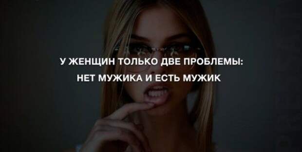 pozitiva-anekdoty-kartinki-smeshnye-kartinki-fotoprikoly pozitiva-anekdoty-kartinki-smeshnye-kartinki-fotoprikoly