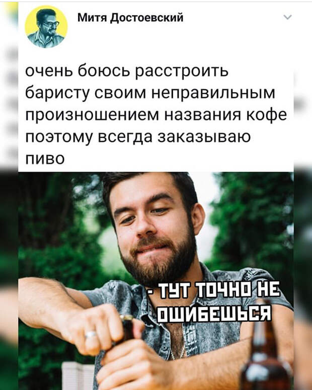 Не ну а что? Не ну а что?