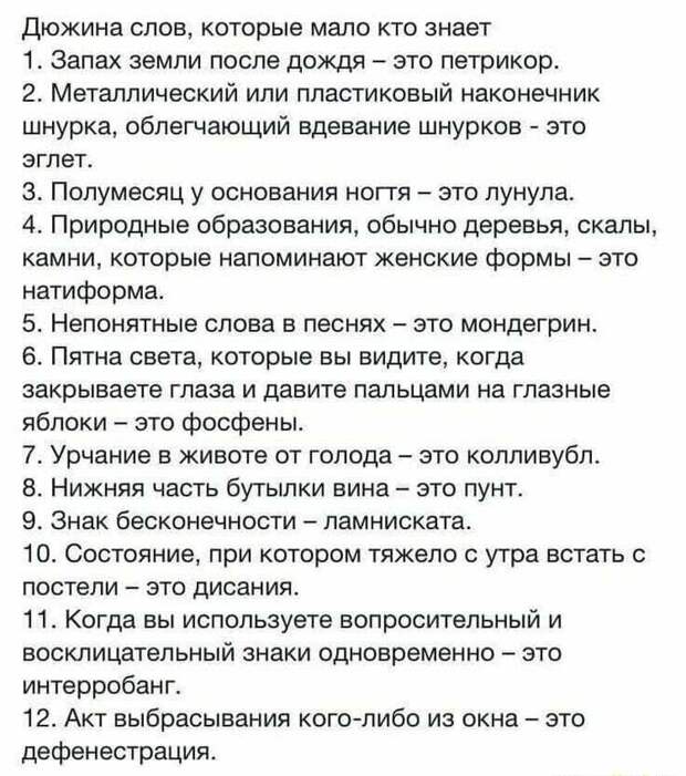 6adfb23fba558ef37f38e9f4f7e01fb518558b22242addf6544e16768a5eb016-1.jpg