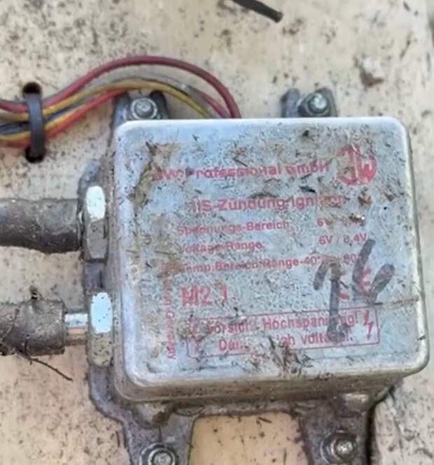 Компоненты БПЛА, ударившего по кафе в Херсонской области, немецкого производства