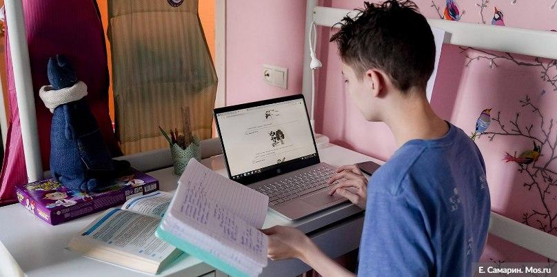 Сбой в работе МЭШ не помешал началу дистанционной учебы