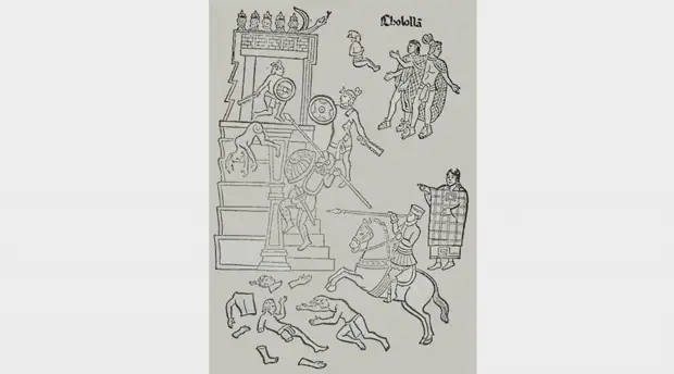 «Трагическая страница истории»: как испанцы уничтожили империю ацтеков