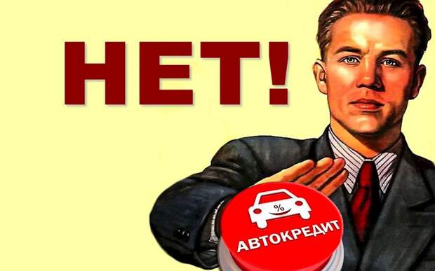 Статистика показала, как у людей изменился подход к покупке автомобиля