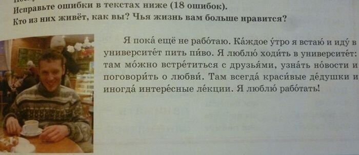 Там всегда красивые дедушки!