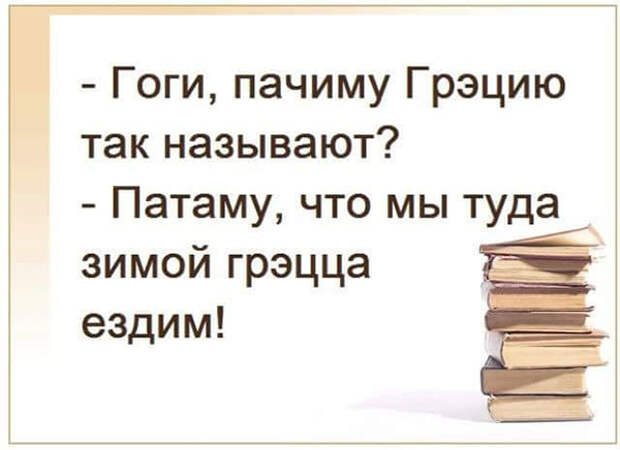 Ограбили Сару, она вызвала милицию, бегает по двору. Видит, подъезжает машина...