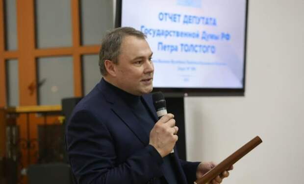 Депутат ГД Петр Толстой: если жители ЮВАО меня поддержат, я буду участвовать в выборах