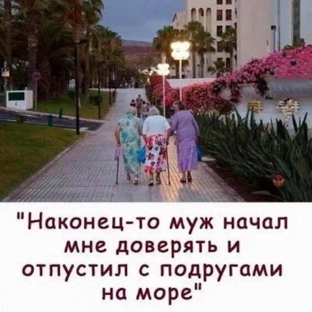 А мне Москва нравится, почти половина жителей понимают по-русски работу, умнее, проблема, женщину, Доктор, говорит, училась, женщин, тобой, лучше, ЗАГСе, школе, университете, больше, зарабатываю, скажешь, всетаки, мужчины, моему, говорят
