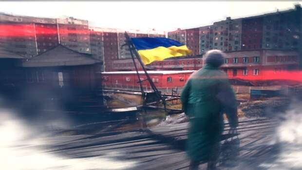 Военный эксперт Коротченко предрек мрачную судьбу Украине