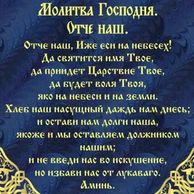 7 АПРЕЛЯ - БЛАГОВЕЩЕНИЕ ПРЕСВЯТОЙ БОГОРОДИЦЫ. 7 АПРЕЛЯ - БЛАГОВЕЩЕНИЕ ПРЕСВЯТОЙ БОГОРОДИЦЫ.
