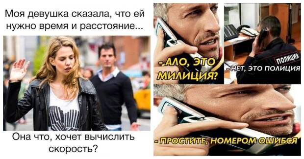 Оригинальный юмор в картинках Оригинальный юмор в картинках