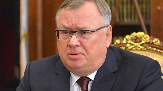 Костин