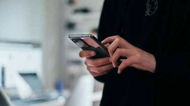 Минцифры проверит обоснованность роста тарифов на SMS-оповещения