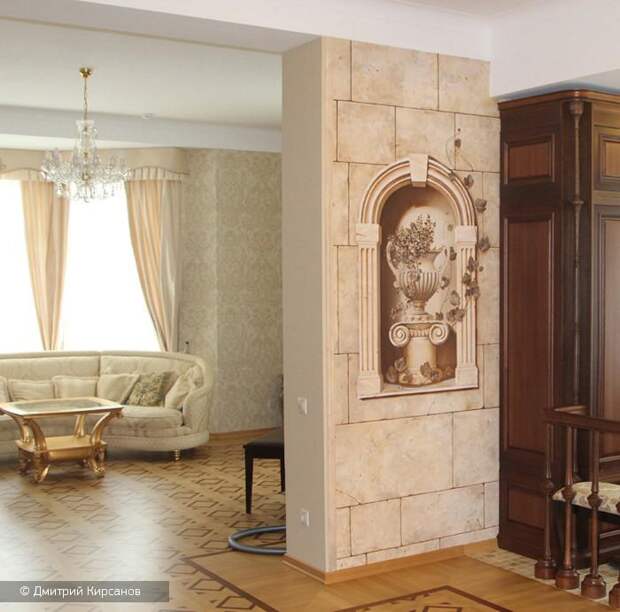 Трёхмерная классика Трёхмерная классика