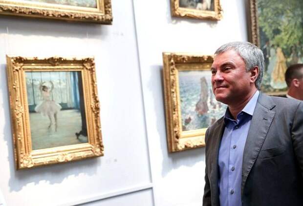 Вячеслав Володин. Фото: Duma.gov.ru