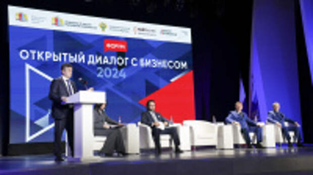 Станислав Воскресенский: «В ответственный момент мы все должны мобилизоваться и работать очень ответственно»