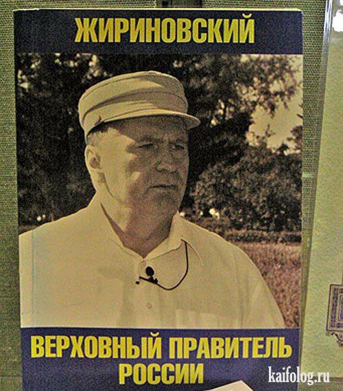 Все на выборы (50 фото + видео)