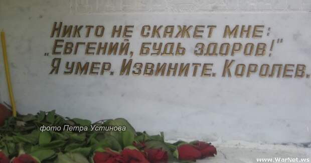 Народный креатив