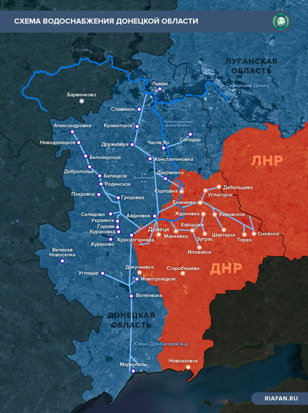 Мирный план зеленского 2022 из 10 пунктов