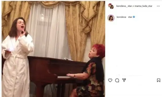 Что происходит в отношениях певицы Королевой и Тарзана