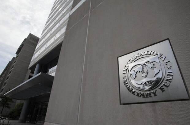 МВФ: Мир станет многополярным и уйдет от доминирования доллара
