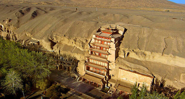 App mogao 1