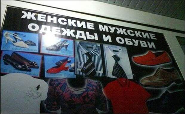 объявления, ташкент