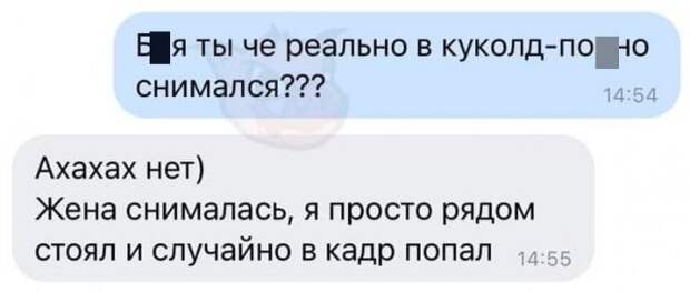 Немного странного и черного юмора