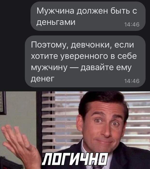 Прикольные картинки Прикольные картинки
