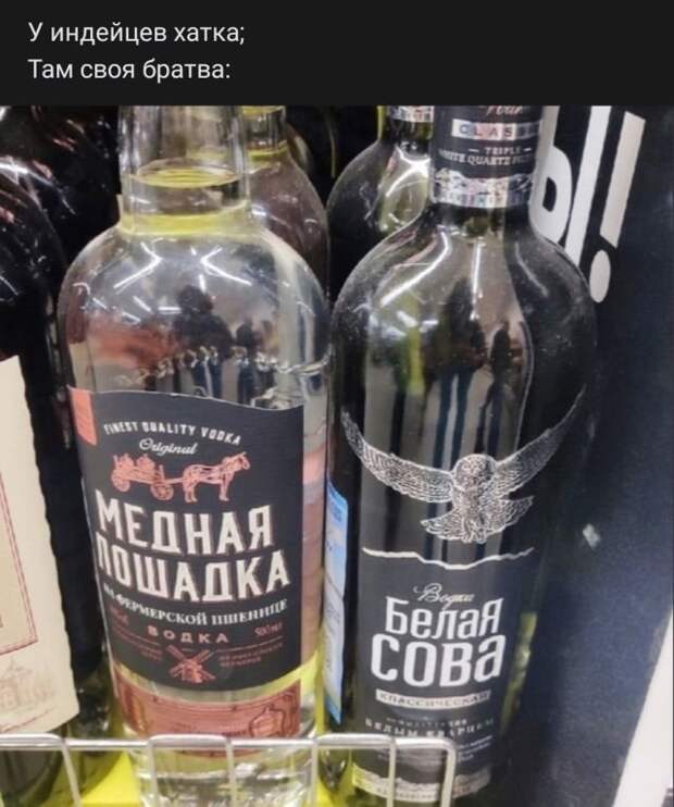 Рифмы из социальных сетей