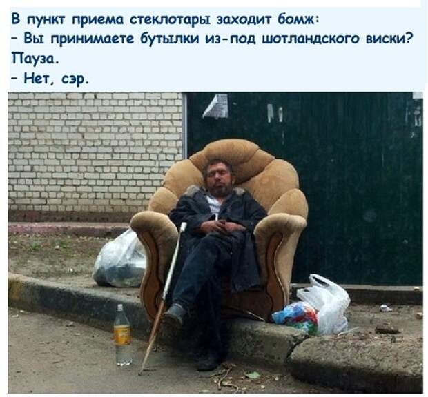 Картинки с надписями,истории и анекдоты