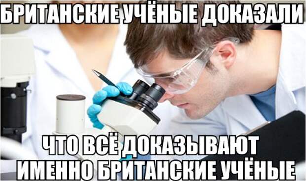 Новогодние приколы