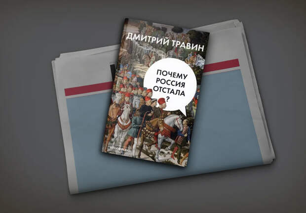 Когда нет вертикали власти, вас некому ограбить