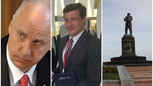 Итоги дня: Бастрыкин и нижегородское ОПГ, соглашения на ВЭФ, исполком и кремль