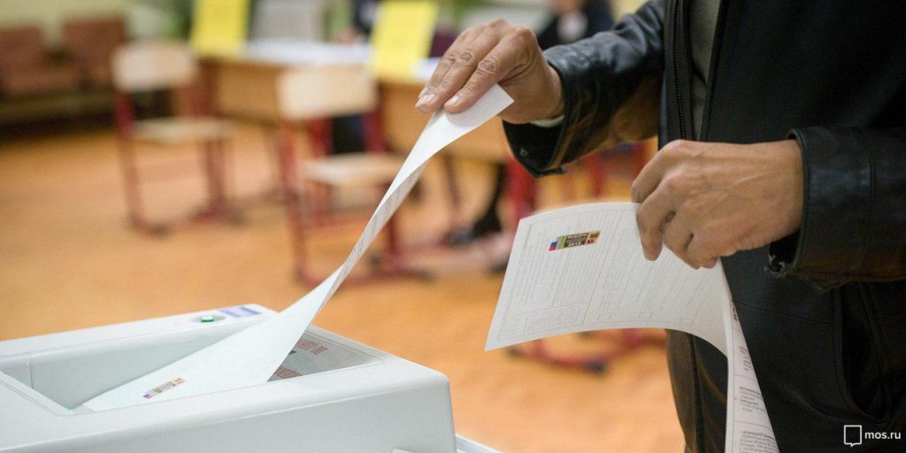 Избирательные участки для голосования на выборах мэра Москвы открылись. Фото: mos.ru