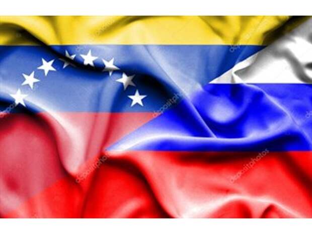 «А то, что?» - ответ России на требования уйти из Венесуэлы