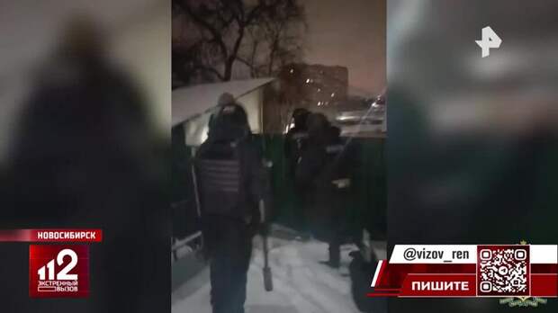 Квартирная аферистка из Новосибирска продавала несуществующие квартиры