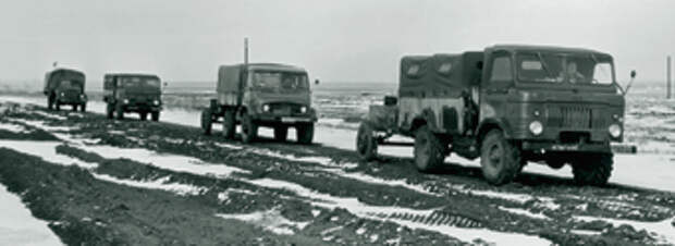 1959г.-2
